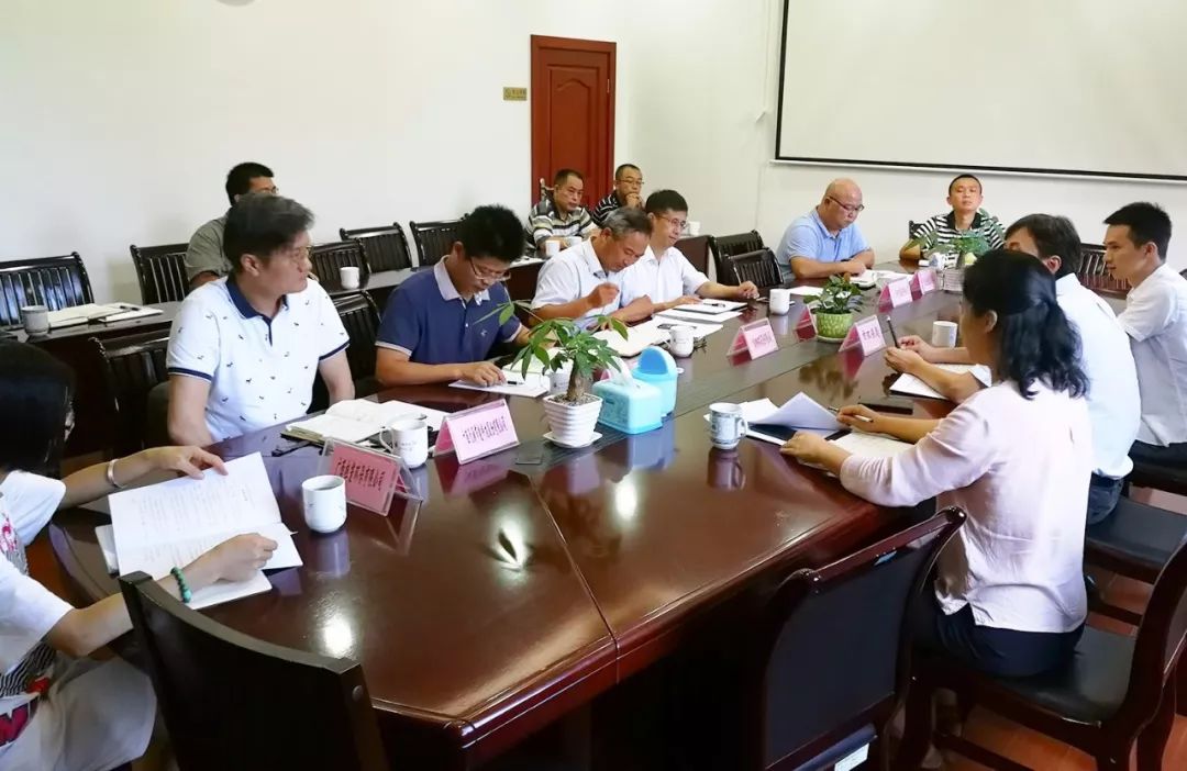 柳州市节能环保产业协会筹备大会顺利召开 柳州市节能环保产业协会筹备大会顺利召开
