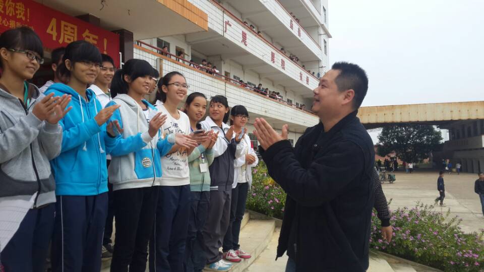 “天涌献爱 温暖你我”----广西横县第二高级中学校椅校区贫困学生爱心捐助活动
